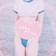 ヒメ日記 2025/12/01 14:18 投稿 白崎(しろさき) 八王子人妻城