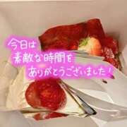 ヒメ日記 2025/12/25 16:03 投稿 白崎(しろさき) 八王子人妻城