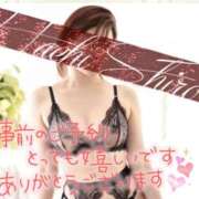 ヒメ日記 2025/12/26 14:18 投稿 白崎(しろさき) 八王子人妻城