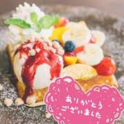 ヒメ日記 2025/12/27 17:03 投稿 白崎(しろさき) 八王子人妻城