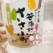 ヒメ日記 2025/12/30 22:33 投稿 白崎(しろさき) 八王子人妻城