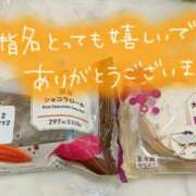 ヒメ日記 2025/12/30 22:48 投稿 白崎(しろさき) 八王子人妻城