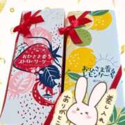 ヒメ日記 2026/01/06 13:33 投稿 白崎(しろさき) 八王子人妻城