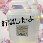 ヒメ日記 2026/01/08 20:03 投稿 白崎(しろさき) 八王子人妻城