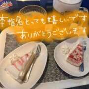 ヒメ日記 2026/01/08 22:18 投稿 白崎(しろさき) 八王子人妻城