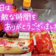 ヒメ日記 2026/01/23 11:03 投稿 白崎(しろさき) 八王子人妻城