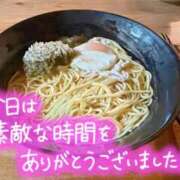 ヒメ日記 2026/01/24 14:18 投稿 白崎(しろさき) 八王子人妻城