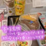 ヒメ日記 2026/01/29 16:03 投稿 白崎(しろさき) 八王子人妻城