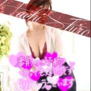 ヒメ日記 2026/02/05 11:12 投稿 白崎(しろさき) 八王子人妻城