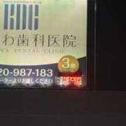 ヒメ日記 2026/03/20 20:03 投稿 白崎(しろさき) 八王子人妻城