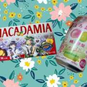 ヒメ日記 2026/03/21 13:12 投稿 白崎(しろさき) 八王子人妻城