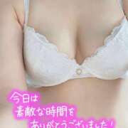 白崎(しろさき) フロンティアO様 八王子人妻城
