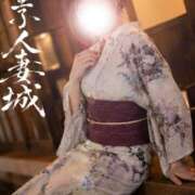 ヒメ日記 2026/07/24 22:03 投稿 白崎(しろさき) 八王子人妻城