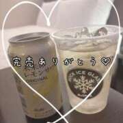 ヒメ日記 2025/10/17 05:40 投稿 レイラ RED BERYL～レッドベリル～