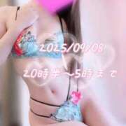 ヒメ日記 2025/09/08 16:16 投稿 藤咲ありさ Claris Tokyo～クラリス東京～