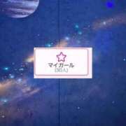 ヒメ日記 2025/09/05 01:05 投稿 のえ サンキュー福岡店