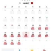 ヒメ日記 2025/09/18 01:08 投稿 あや リアル 日本橋店