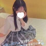 ヒメ日記 2025/11/07 17:05 投稿 みおな IRIS(岐阜)