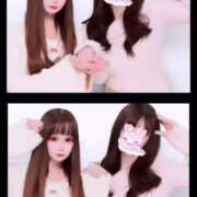 みさと 教えてあげる Beauty Street