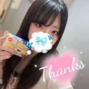 ヒメ日記 2025/09/22 10:02 投稿 らいち ホワイトハウス