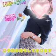 ヒメ日記 2025/10/10 11:32 投稿 千葉 景子 こあくまな熟女たち 本厚木店(KOAKUMAグループ)