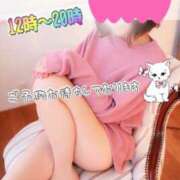 ヒメ日記 2025/10/17 11:00 投稿 千葉 景子 こあくまな熟女たち 本厚木店(KOAKUMAグループ)