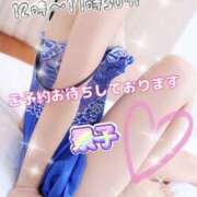 ヒメ日記 2025/10/31 10:40 投稿 千葉 景子 こあくまな熟女たち 本厚木店(KOAKUMAグループ)