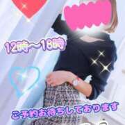 千葉 景子 これから出勤です☆ こあくまな熟女たち 本厚木店(KOAKUMAグループ)