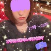 千葉 景子 これから☆ こあくまな熟女たち 本厚木店(KOAKUMAグループ)