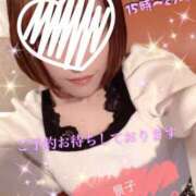 ヒメ日記 2025/12/19 14:07 投稿 千葉 景子 こあくまな熟女たち 本厚木店(KOAKUMAグループ)