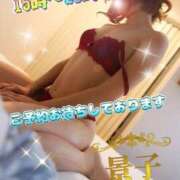 千葉 景子 出勤します☆彡 こあくまな熟女たち 本厚木店(KOAKUMAグループ)