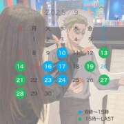 ヒメ日記 2025/09/09 10:30 投稿 WE LOVE かりん❤️ グッドスマイル