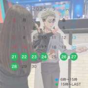 ヒメ日記 2025/09/21 12:02 投稿 WE LOVE かりん❤️ グッドスマイル