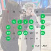 ヒメ日記 2025/10/01 21:01 投稿 WE LOVE かりん❤️ グッドスマイル