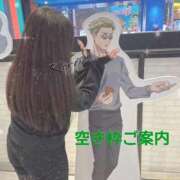 ヒメ日記 2025/10/12 21:35 投稿 WE LOVE かりん❤️ グッドスマイル