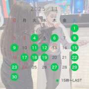 ヒメ日記 2025/11/02 21:30 投稿 WE LOVE かりん❤️ グッドスマイル