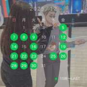 WE LOVE かりん❤️ 中まで見てくれよな！？ グッドスマイル