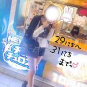 まき 〜出勤情報〜 まじらぶ！