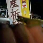 ヒメ日記 2025/11/27 10:44 投稿 中村たま 五十路マダム　和歌山店