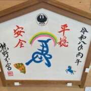 ヒメ日記 2026/01/08 10:32 投稿 中村たま 五十路マダム　和歌山店