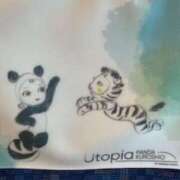 ヒメ日記 2026/04/15 10:06 投稿 中村たま 五十路マダム　和歌山店