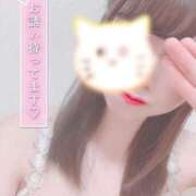 ヒメ日記 2025/09/02 21:48 投稿 ☆ちか☆保育士先生 ◆プラウディア◆AAA級素人娘在籍店