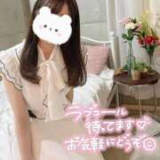 ヒメ日記 2025/09/07 08:38 投稿 ☆ちか☆保育士先生 ◆プラウディア◆AAA級素人娘在籍店