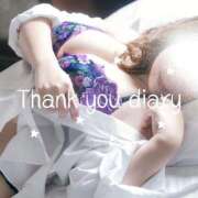 ヒメ日記 2025/09/03 16:35 投稿 ほのか ご近所物語