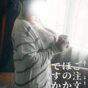 ヒメ日記 2025/09/12 23:18 投稿 ほのか ご近所物語