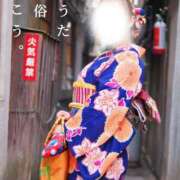 ヒメ日記 2025/09/19 19:02 投稿 ほのか ご近所物語