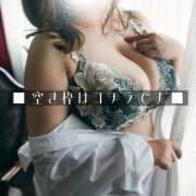 ヒメ日記 2025/09/23 12:24 投稿 ほのか ご近所物語