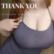 ヒメ日記 2025/10/03 06:18 投稿 ほのか ご近所物語