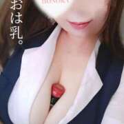 ヒメ日記 2025/10/04 08:59 投稿 ほのか ご近所物語