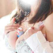 ヒメ日記 2025/10/20 08:47 投稿 ほのか ご近所物語